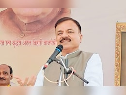 स्कूल शिक्षा मंत्री राव उदयप्रताप ने कबूला, MP में बदहाल है शिक्षा व्यवस्था! कांग्रेस ने बोला हमला स्कूल शिक्षा मंत्री राव उदयप्रताप ने कबूला, MP में बदहाल है शिक्षा व्यवस्था! कांग्रेस ने बोला हमला