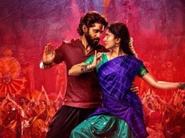 <i>Shiva Shakti</i>: Second Single From Naga Chaitanya's Film <i>Thandel</i> Will Be Out On...