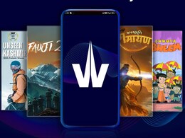 वेव्स ने हासिल की बड़ी कामयाबी, 1 मिलियन डाउनलोड्स का आंकड़ा किया पार वेव्स ने हासिल की बड़ी कामयाबी, 1 मिलियन डाउनलोड्स का आंकड़ा किया पार