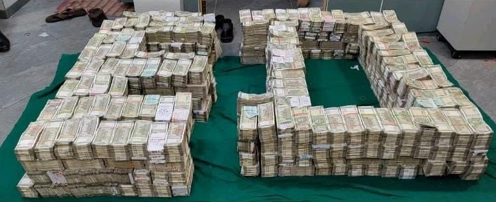 Probe Agency Seizes Rs 13.5 Crore After Multiple Raids In Mumbai, Ahmedabad