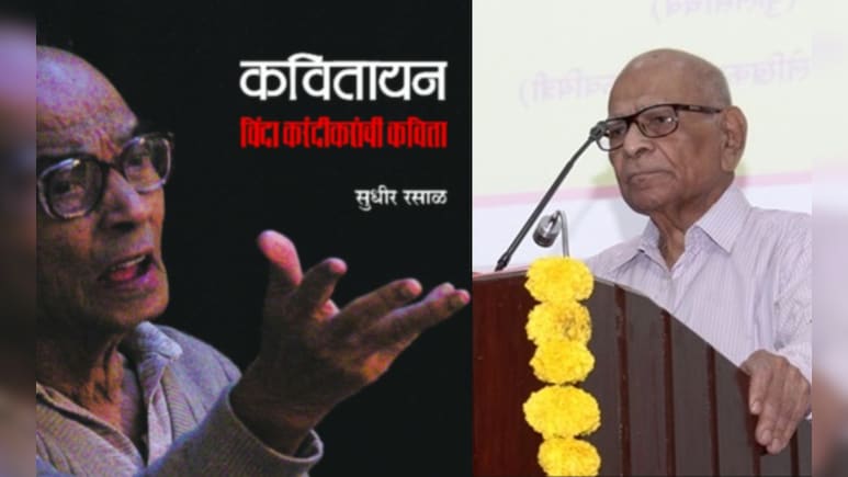 ज्येष्ठ समीक्षक डॉ. सुधीर रसाळांना मानाचा साहित्य अकादमी पुरस्कार,  मुख्यमंत्र्यांकडून अभिनंदन!