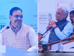 राइजिंग राजस्थान में किरोड़ी लाल को लेकर ऐसा क्या बोल गए CM भजनलाल कि छूट गई सबकी हंसी, चर्चा में ये तस्वीर राइजिंग राजस्थान में किरोड़ी लाल को लेकर ऐसा क्या बोल गए CM भजनलाल कि छूट गई सबकी हंसी, चर्चा में ये तस्वीर