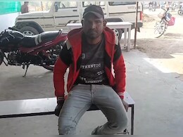 बहादुरी को सलाम: युवक ने सियार से भिड़कर बचाई 6 साल के मासूम की जान, ...हो रही तारीफ