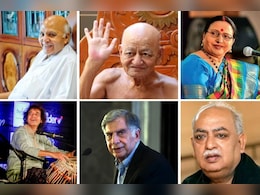 Year Ender 2024: रतन टाटा, आचार्य विद्यासागर सहित वो 20 चेहरे जो 2024 में हमसे बिछड़ गए, हमेशा महसूस होगी कमी Year Ender 2024: रतन टाटा, आचार्य विद्यासागर सहित वो 20 चेहरे जो 2024 में हमसे बिछड़ गए, हमेशा महसूस होगी कमी