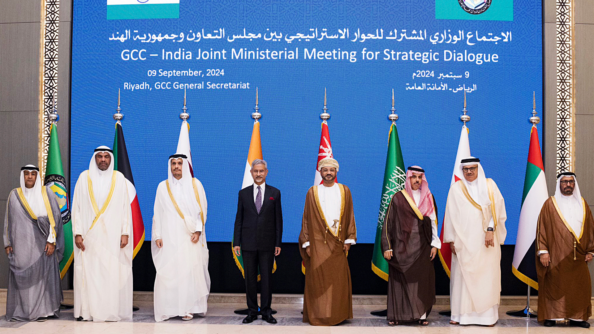 Top 10 Moments Of 2024: India's Strategic Gulf Cooperation Countries' Win