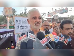 छतरपुर गोली कांड : पुलिस ने आधा दर्जन हथियार किया जब्त, शिक्षकों ने निकाला मार्च, रखी ये मांग