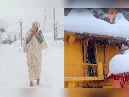 यमुनोत्री में भारी बर्फबारी के बीच पुजारी का शंखनाद, देखिए वीडियो यमुनोत्री में भारी बर्फबारी के बीच पुजारी का शंखनाद, देखिए वीडियो