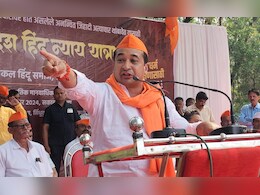 Nitesh Rane: 'तत्कालीन चपट्या पायाचे मुख्यमंत्री...' नितेश राणेंनी ठाकरेंना पुन्हा डिवचले