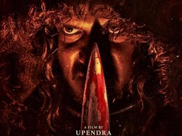 20 दिसंबर को रिलीज हुई इस फिल्म की 2 दिन की कमाई ने पुष्पा 2 के 17 दिन के कलेक्शन को किया फेल! कर लिया है डबल कलेक्शन