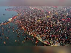 महाकुंभ 2025 : केंद्र से मिलेगा 2,100 करोड़ रुपए का 'उपहार', 1,050 करोड़ रुपए की पहली किस्त जारी 