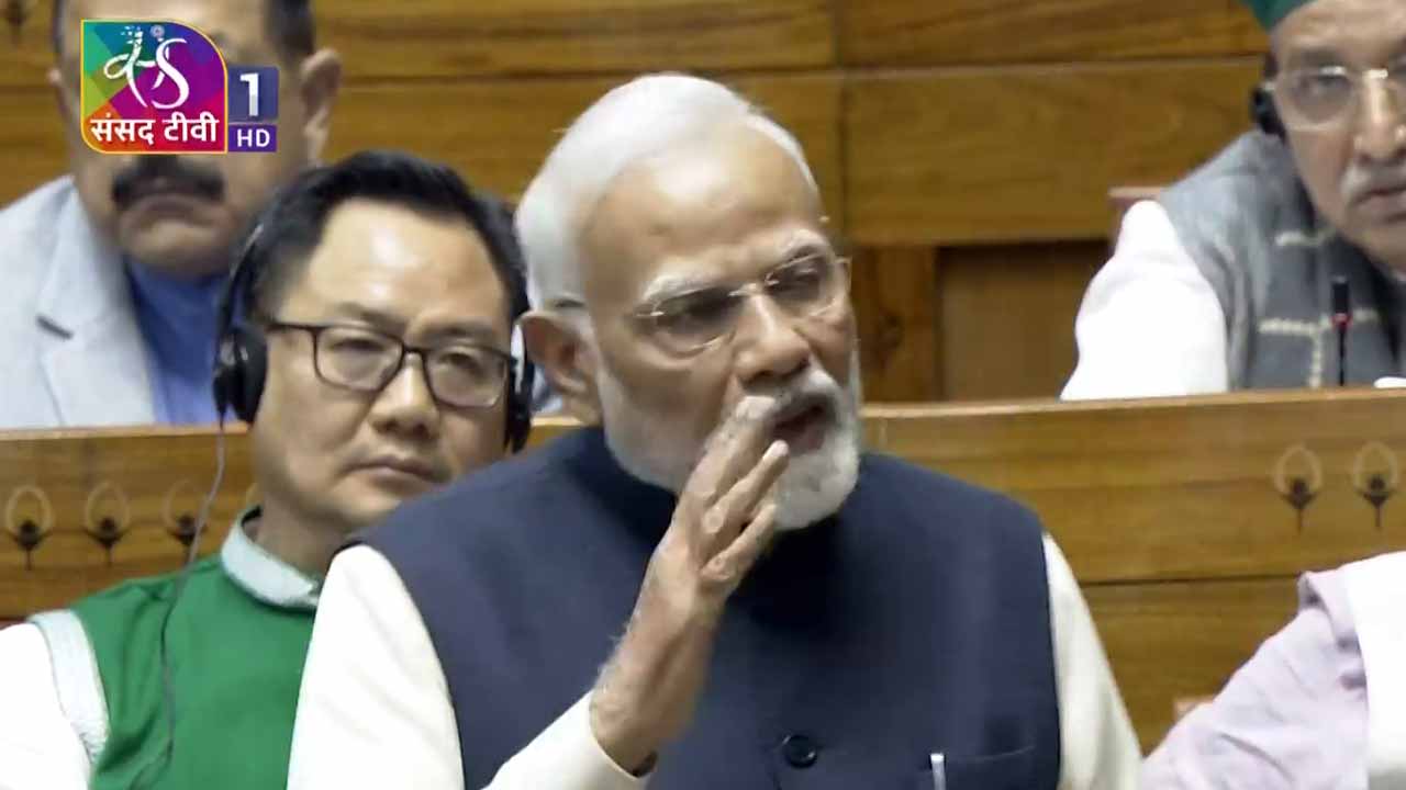 "Only One Family Ruled The Country And Then Everyone Knows What Happened": PM Modi