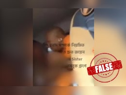Fact Check: Did Hindu Monk Chinmoy Das Assault Woman In Bangladesh? Fact Check: Did Hindu Monk Chinmoy Das Assault Woman In Bangladesh?
