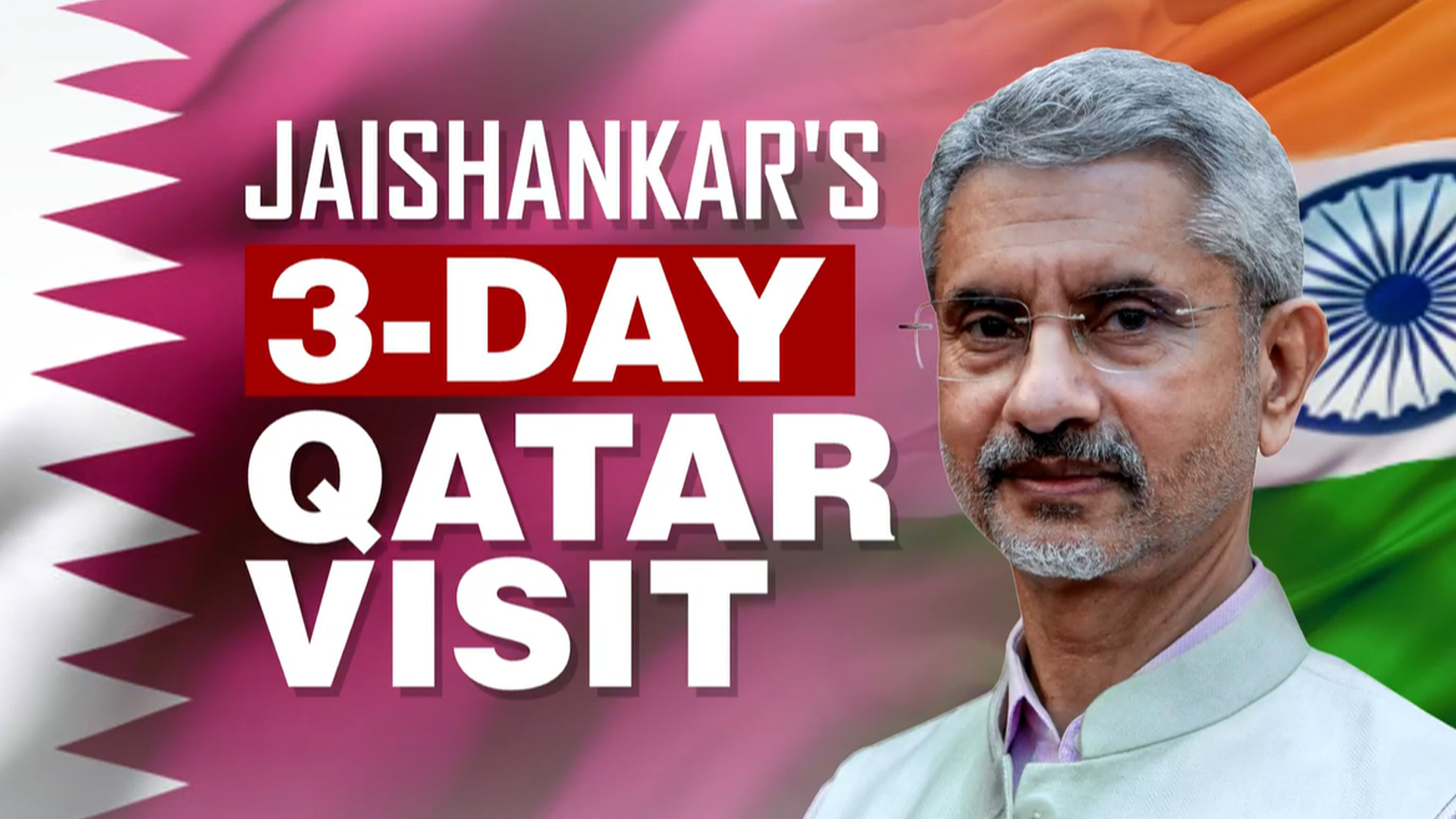 Jaishankar's 3-day Qatar Visit: Foreign Minister To Review Bilateral Ties