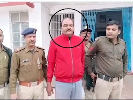 BJP नेता VD शर्मा का डर दिखा कर करता था वसूली, पकड़ने के बाद कबूली ये बात BJP नेता VD शर्मा का डर दिखा कर करता था वसूली, पकड़ने के बाद कबूली ये बात