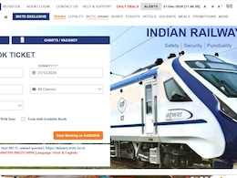 तत्काल का टाइम और IRCTC ने फिर दे दिया धोखा, इस महीने में तीसरी बार सर्वर डाउन तत्काल का टाइम और IRCTC ने फिर दे दिया धोखा, इस महीने में तीसरी बार सर्वर डाउन