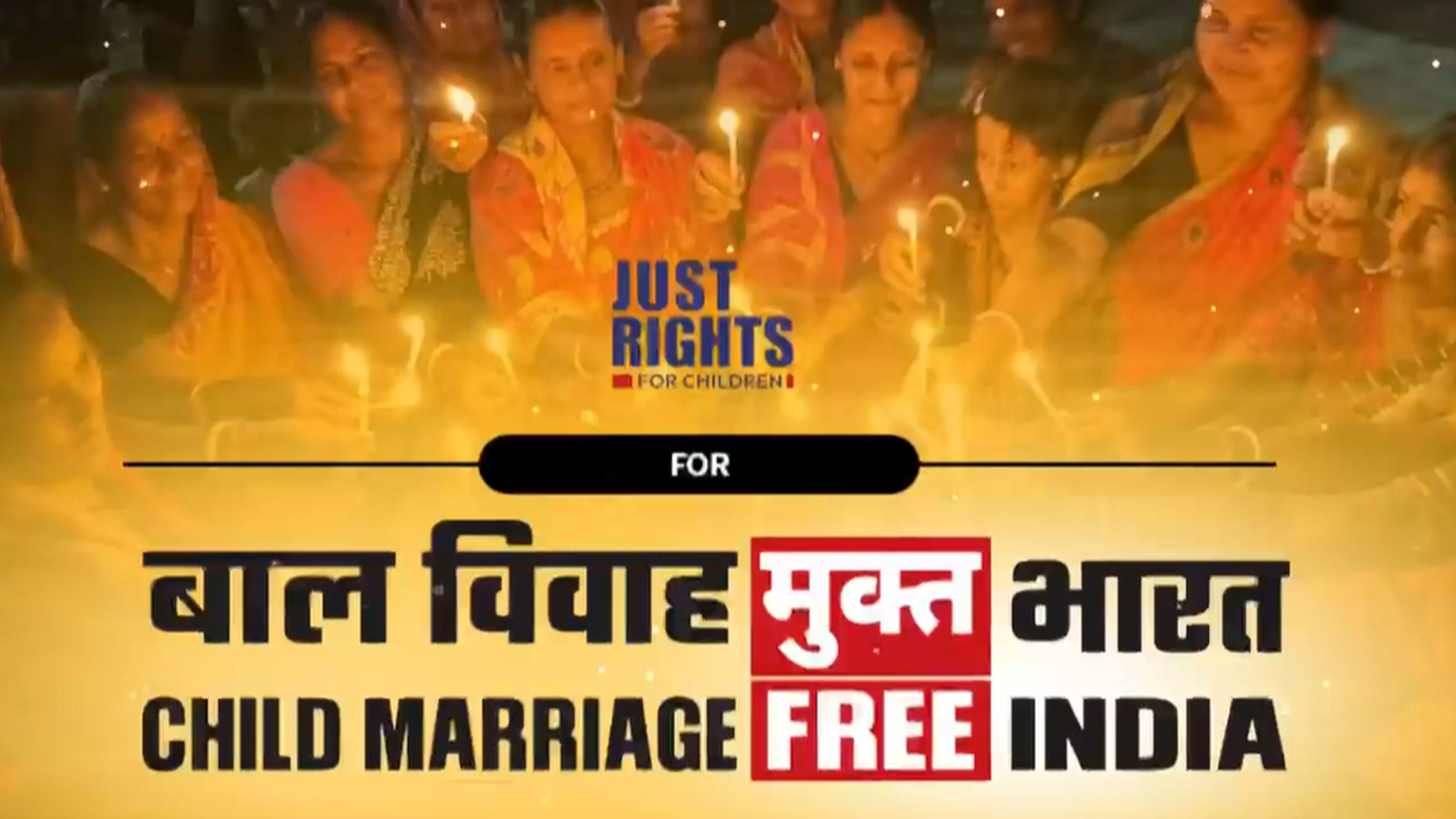 Civil Society NGOs Partner With Government For A Child Marriage-Free India