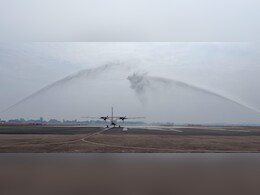 रायपुर-अंबिकापुर-बिलासपुर फ्लाइट ने भरी उड़ान, जानें कौन बने पहले यात्री, CM बोले- रच दिया इतिहास रायपुर-अंबिकापुर-बिलासपुर फ्लाइट ने भरी उड़ान, जानें कौन बने पहले यात्री, CM बोले- रच दिया इतिहास