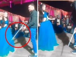 बार बालाओं के साथ बंदूक हिलाकर डांस, UP के मनचले को MP पुलिस ने पकड़ा