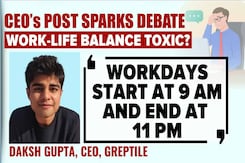Not 70 Hours, Indian-Origin CEO Calls For 84-Hour Work Week Not 70 Hours, Indian-Origin CEO Calls For 84-Hour Work Week