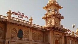 MP में शुरू हुआ एशिया का सबसे आधुनिक तकनीक युक्त जिओ म्यूजियम, जानें क्या है इसकी खासियत?