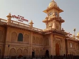 MP में शुरू हुआ एशिया का सबसे आधुनिक तकनीक युक्त जिओ म्यूजियम, जानें क्या है इसकी खासियत?