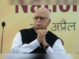 अस्पताल से घर लौटे बीजेपी नेता लाल कृष्ण आडवाणी, जानिए उनका Health Update अस्पताल से घर लौटे बीजेपी नेता लाल कृष्ण आडवाणी, जानिए उनका Health Update