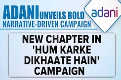 Winds Of Change: Adani Group's New Push For Renewable Energy Winds Of Change: Adani Group's New Push For Renewable Energy