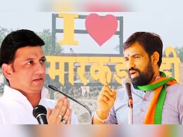 मारकडवाडीमागे रणजितसिंह मोहिते पाटील मास्टरमाईंड; राम सातपुतेंचा खळबळजनक गौप्यस्फोट  मारकडवाडीमागे रणजितसिंह मोहिते पाटील मास्टरमाईंड; राम सातपुतेंचा खळबळजनक गौप्यस्फोट