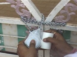 Rajasthan: मुआवजा नहीं देना PHED को पड़ा महंगा, एसई कार्यालय कुर्क; फर्नीचर और कंप्‍यूटर जब्‍त