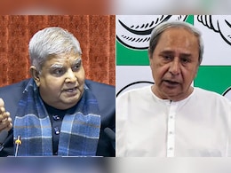सभापति धनखड़ के खिलाफ अविश्वास प्रस्तावः 7 सांसदों वाली BJD किसके साथ? जानें नवीन पटनायक ने क्या कहा सभापति धनखड़ के खिलाफ अविश्वास प्रस्तावः 7 सांसदों वाली BJD किसके साथ? जानें नवीन पटनायक ने क्या कहा