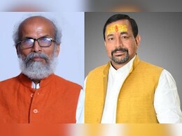 संसद में धक्का-मुक्की में घायल सांसदों प्रताप सारंगी और मुकेश राजपूत अब कैलाश अस्पताल में हुए भर्ती संसद में धक्का-मुक्की में घायल सांसदों प्रताप सारंगी और मुकेश राजपूत अब कैलाश अस्पताल में हुए भर्ती