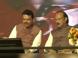 देवेंद्र फडणवीस और अजित पवार के बीच नई केमिस्ट्री? कुछ कह रही हैं ये तस्वीरें देवेंद्र फडणवीस और अजित पवार के बीच नई केमिस्ट्री? कुछ कह रही हैं ये तस्वीरें