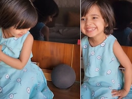 छोटी बच्ची ने प्यार से कहा- Alexa गाली दो ना... एलेक्सा ने दिया ऐसा मज़ेदार जवाब, 1 करोड़ लोगों ने देख डाला Video