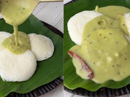 Level Up Your Chutney Game With This Madurai-Special Thanni Chutney Level Up Your Chutney Game With This Madurai-Special Thanni Chutney