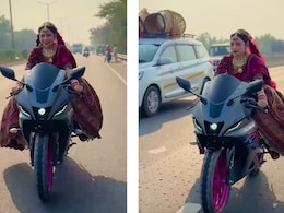 Sports Bike पर फर्राटे मारती रीलबाज दुल्हनिया ने मचाया बवाल, सड़क पर मुड़-मड़कर देखने को मजबूर हुए लोग Sports Bike पर फर्राटे मारती रीलबाज दुल्हनिया ने मचाया बवाल, सड़क पर मुड़-मड़कर देखने को मजबूर हुए लोग