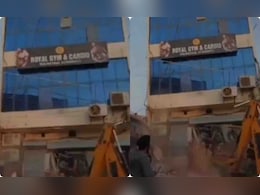 Video : जब मोहाली में ढह गई पूरी इमारत, मलबे में दबने से 2 लोगों की हो गई मौत Video : जब मोहाली में ढह गई पूरी इमारत, मलबे में दबने से 2 लोगों की हो गई मौत