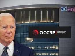 क्या Adani Group पर निराधार आरोप लगाने वाला OCCRP अमेरिकी सरकार की कठपुतली है? रिपोर्ट में हुआ बड़ा खुलासा