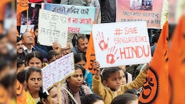 Bangladeshi Man Swims Across River To Enter India, Caught By Border Forces