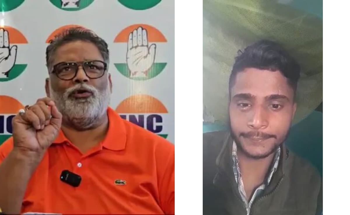 Bihar MP Pappu Yadav's Own Aide Posed As Bishnoi Gang Member, Threatened Him