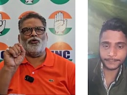 Bihar MP Pappu Yadav's Own Aide Posed As Bishnoi Gang Member, Threatened Him Bihar MP Pappu Yadav's Own Aide Posed As Bishnoi Gang Member, Threatened Him