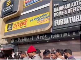 Rajasthan: जयपुर गैस लीक मामले में नगर निगम की बड़ी कार्रवाई, उत्कर्ष कोचिंग की बिल्डिंग को किया सीज Rajasthan: जयपुर गैस लीक मामले में नगर निगम की बड़ी कार्रवाई, उत्कर्ष कोचिंग की बिल्डिंग को किया सीज