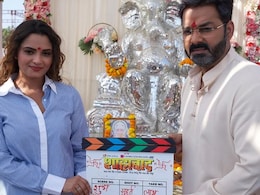 पवन सिंह की शाहाबाद की शूटिंग के शुरू, एक्शन का धमाका करेंगे पावर स्टार पवन सिंह की शाहाबाद की शूटिंग के शुरू, एक्शन का धमाका करेंगे पावर स्टार