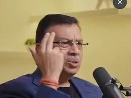 IPL 2026: 'एक पंचिंग बैग है...' LSG मालिक संजीव गोयनका का बड़ा बयान, सीजन से पहले मानी 'गलतियां'