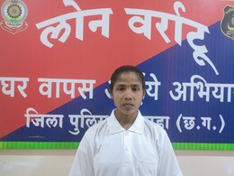 छत्तीसगढ़ में बड़ा सरेंडर! नक्सली कमांडर हड़मे ने पुलिस के सामने डाला हथियार छत्तीसगढ़ में बड़ा सरेंडर! नक्सली कमांडर हड़मे ने पुलिस के सामने डाला हथियार