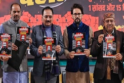 BJP vs AAP Battle Intensifies As Delhi Election Approaches BJP vs AAP Battle Intensifies As Delhi Election Approaches