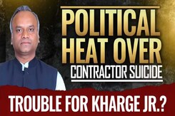 BJP vs Congress Over Priyank Kharge Aide's Link In Contractor Suicide Case BJP vs Congress Over Priyank Kharge Aide's Link In Contractor Suicide Case