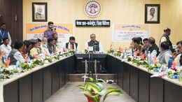 Krishi Chaupal Program: MP के विदिशा से कृषि चौपाल कार्यक्रम का हुआ शुभारंभ, शिवराज सिंह ने कहा-Lab से Land तक पहुंचेगी जानकारी