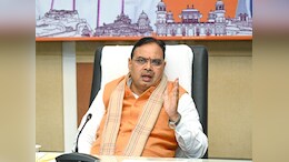 राजस्थान में 9 जिले खत्म करने के फैसले से बीजेपी के दिग्गज नेता नाराज! सीएम भजनलाल शर्मा को भेज दिया पत्र