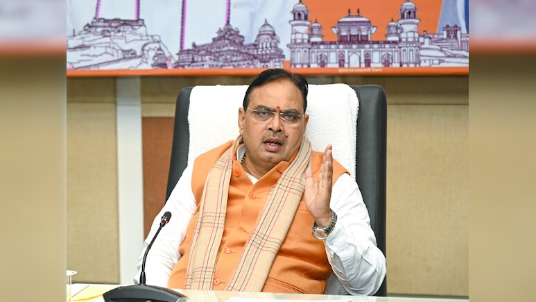 राजस्थान में 9 जिले खत्म करने के फैसले से बीजेपी के दिग्गज नेता नाराज! सीएम भजनलाल शर्मा को भेज दिया पत्र