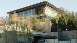 Explained: Why Japan's Official PM's Residence Is Believed To Be "Haunted"